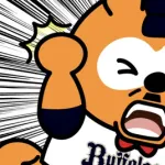 オリックス侍ジャパンに4対3で勝利！9回椋木劇場も何とか逃げ切り！