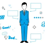 ３大ステータス(身長、学歴、収入)←この中で最悪削ってもいいもの