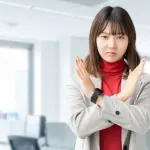 「絶対にこれだけはやめとけよ」ってモノ