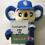 【中日】名古屋市内の小学校卒業生にドアラのオリジナルグッズを贈呈!!