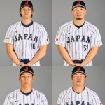 WBC公式「侍ジャパンを代表する四人はこいつらw！」パシャッ