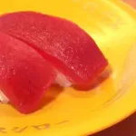 【なんJ】( ヽ´ん`)「俺が行きつけの寿司屋はマグロ一貫で二万円する」
