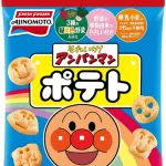 【画像】アンパンマンポテト美味過ぎwwwww