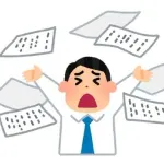 なんで仕事ってなくならないの？