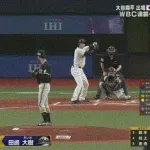 【オリックス対侍ジャパン】大谷翔平、第二打席はオリックス・田嶋から空振り三振
