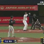 【オリックス対侍ジャパン】大谷翔平、第三打席はレフトフライ…ここまで三打数ノーヒット