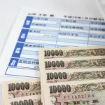 【悲報】ワイ、33で手取り25万ｗｗｗｗｗｗｗｗｗｗｗｗｗｗｗｗ