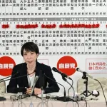 毎日新聞「我々が考えた選挙制度なら自民は大敗だったんだ！高市は退陣だったんだ！」
