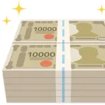 数年前ワイ「年収1000万こえたらさぞかし自慢できるんやろなぁ」