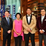【朗報】『ザワつく！金曜日』年間視聴率3年連続トップ　大みそか特番も5年連続民放トップに
