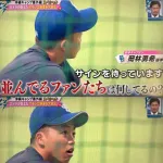 【朗報】チュニドラ岡林勇希さん、ニワカファンを敵に回す正論を言い放ってしまう