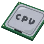 CPUって何℃?