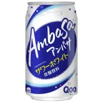【急募】缶ジュース史上最高傑作は何？ｗｗｗｗｗｗｗｗｗｗｗｗｗｗｗｗ