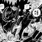【ワンピース】ロキ←巨人族の数百倍大きな竜になれます