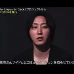 【悲報】SANAE TOKEN、完全終了のお知らせ