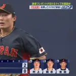 源田の守備、鮮やかすぎるだろ…