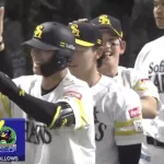 【4-3】ホークス髙橋隆慶の2ランホームランでサヨナラ勝ち！！本拠地初勝利に貢献