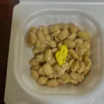 納豆にカラシ入れやんやつの正体