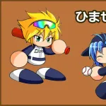 【侍ジャパン】西武ファン専用実況（2026.3.3）