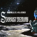 戦闘シーンが一番面白いガンダム