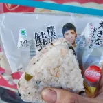 【悲報】ファミマの鮭おにぎり、大谷価格で限界突破ｗｗｗｗ