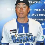 DeNA・度会、練習不足で2軍落ち　相川監督「取り組み方も含めて、もう一度考え直して」