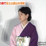 【画像】吉永小百合さん（80歳）ガチのまじで美しい・・・・