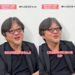 果てしなきスカーレットの監督「これ売れそうにないなって企画ってのはなにか問題があるんよ」