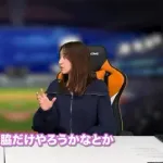 動画　里崎チャンネルのあの人、全身脱毛動画公開！！