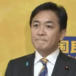 【緊急】国民民主党、高市早苗にブチギレ「我々の仲間じゃなかった」