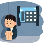 鬱が酷くて会社に行きたくない
