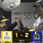 柳町達がオープン戦で第1号ソロホームラン!!