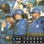 【試合結果】[2026/3/4] DeNAベイスターズ３－１中日ドラゴンズ　中日に逆転勝ち ドラ1中西から筒香がV打