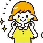 風邪を滅多に引かない奴の特徴