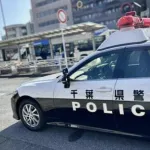 【悲報】高校の卒業式を終えたばかりの18歳が空き家に集結し集団飲酒36人が一斉に補導される・・・・・