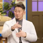 中田翔さん、名古屋に4億の家を一括購入