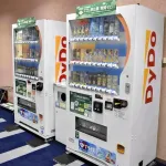 ダイドー・コカコーラ・伊藤園「自販機の飲み物だれも買ってくれないから大赤字や」