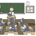 教師になるのってアリだと思う？