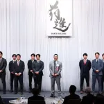 【悲報】巨人則本さん、巨人ファンの集会で阪神ファンを告白してしまう