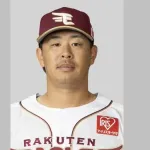 浅村栄斗、オンラインカジノで書類送検