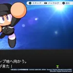 【朗報】パワプロ2026-2027、発売日決定！WBCあり！！【6月11日】