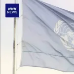 国連調査団「アメリカとイスラエルのイラン攻撃は国際法違反」