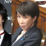 NoBorderがJapan is Backプロジェクトの中止を報告　サナエトークン騒動で | 東スポ