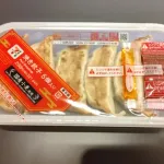 【画像】ワイ、またセブイレに騙される