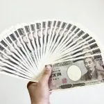 【朗報】手取りが『30万』超えた時の、安心感凄くないか？ｗｗｗｗｗｗ