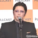 GACKT「スタッフが『金メダルで2000万円すごーい』と。ゾッとした。『たった2000万円』だろ」