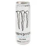 モンスターエナジーで1番うまい味wwwwwww