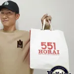 オリックス西川龍馬がカープベンチに『551豚まん』を差し入れ！球団公式インスタも感謝の投稿