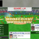 【WBC1次R・韓国対チェコ】韓国、3回裏にウィットコムのソロホームランでリードを6点に広げる！！！！！！
