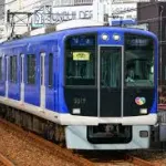 【疑問】大阪に阪神電車ってあるでしょ？ｗｗｗｗｗｗｗｗｗｗｗｗｗｗｗｗ